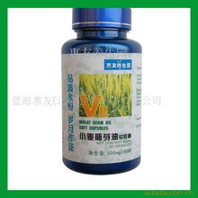 藍?；萦?北京生物科技領域的健康守護者